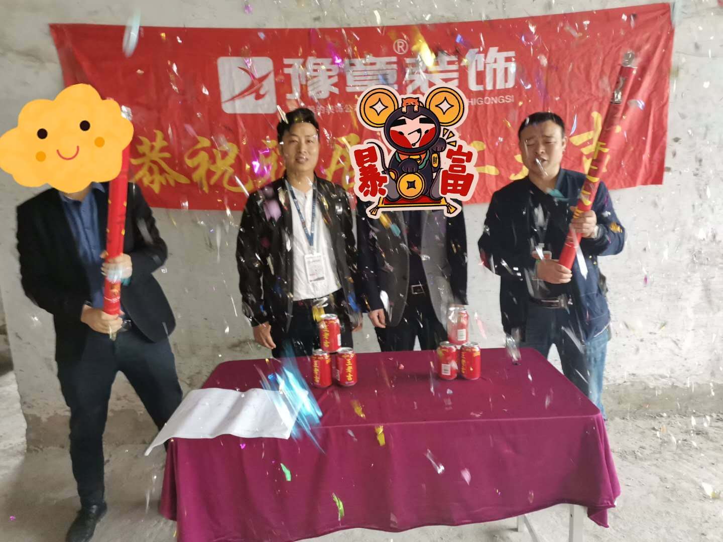 恭祝六中旁劉總愛家開工大吉?。。? /></a></dt>
                                <dd>
                                    <h4>
                                        <a href=