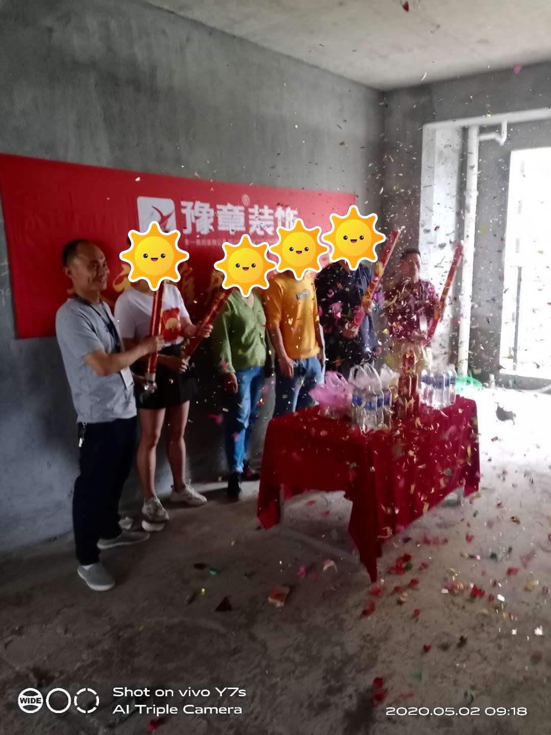 恭祝天悅城陳總愛家開工大吉?。? /></a></dt>
                                <dd>
                                    <h4>
                                        <a href=