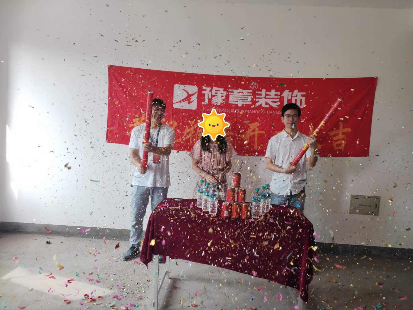 恭祝上海人家彭姐愛家開工大吉?。? /></a></dt>
                                <dd>
                                    <h4>
                                        <a href=