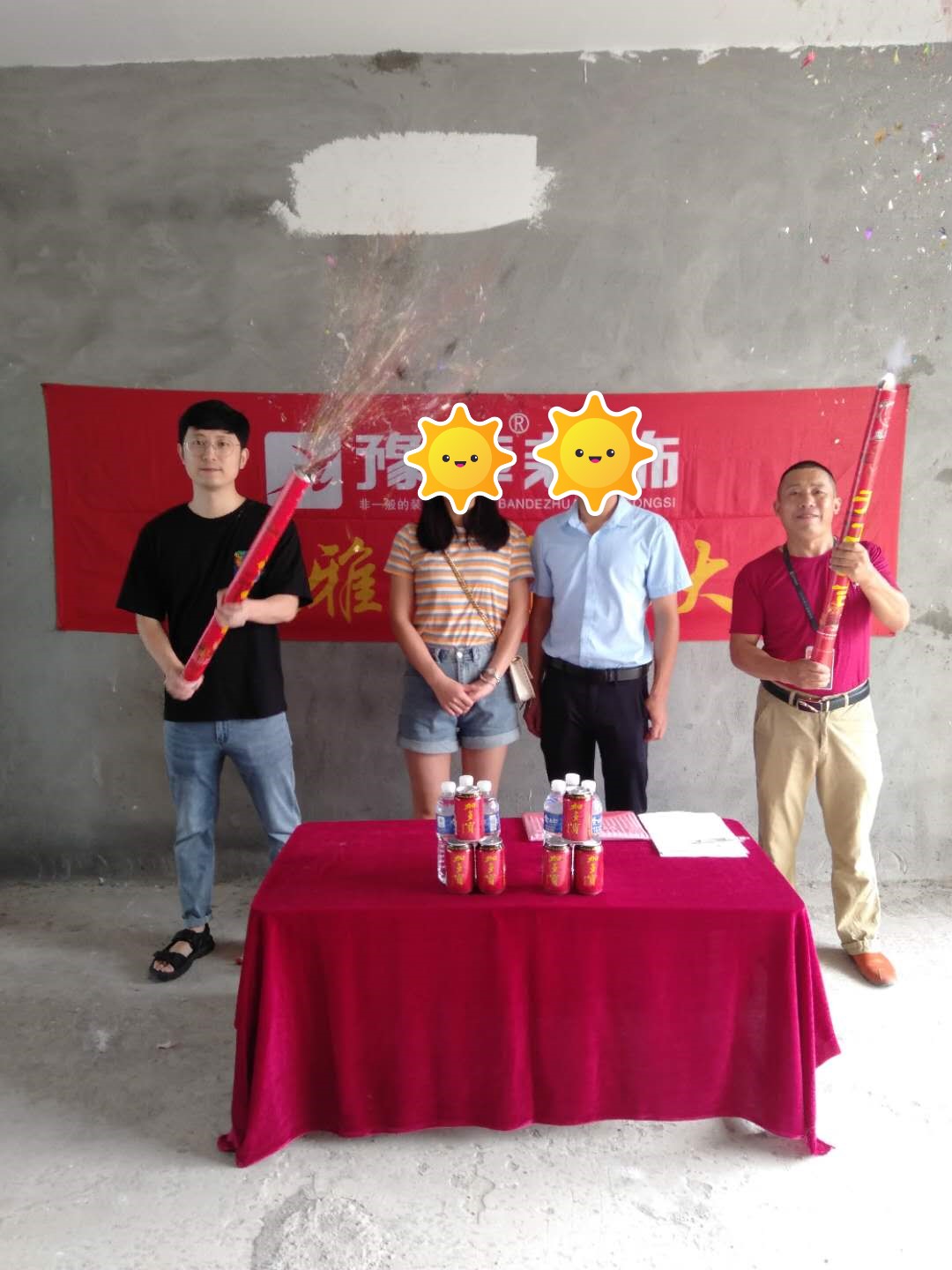 恭祝半山豪園林女士愛家開工大吉?。? /></a></dt>
                                <dd>
                                    <h4>
                                        <a href=