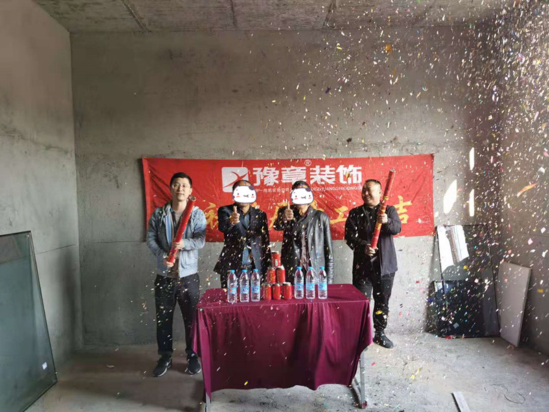 恭祝臘市彭總愛家開工大吉?。? /></a></dt>
                                <dd>
                                    <h4>
                                        <a href=