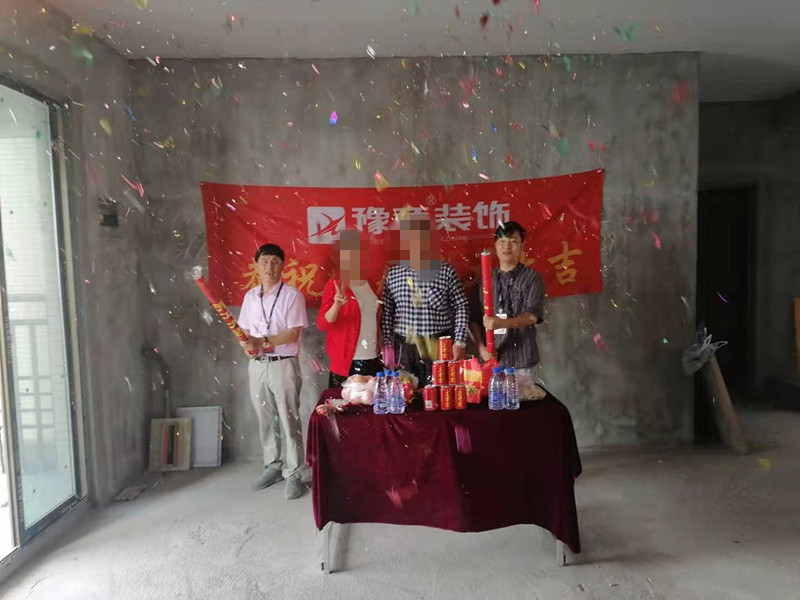 恭祝龍華云錦徐總愛家開工大吉?。? /></a></dt>
                                <dd>
                                    <h4>
                                        <a href=