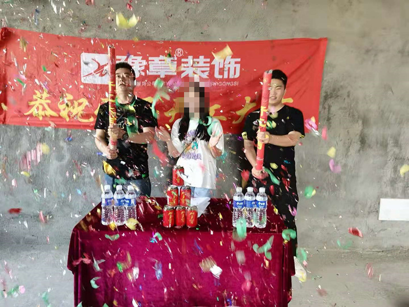 恭祝安源一號歐陽女士愛家開工大吉?。? /></a></dt>
                                <dd>
                                    <h4>
                                        <a href=