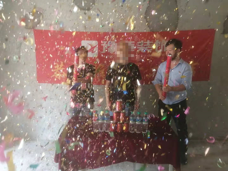 恭祝翠湖王總愛家開工大吉！！