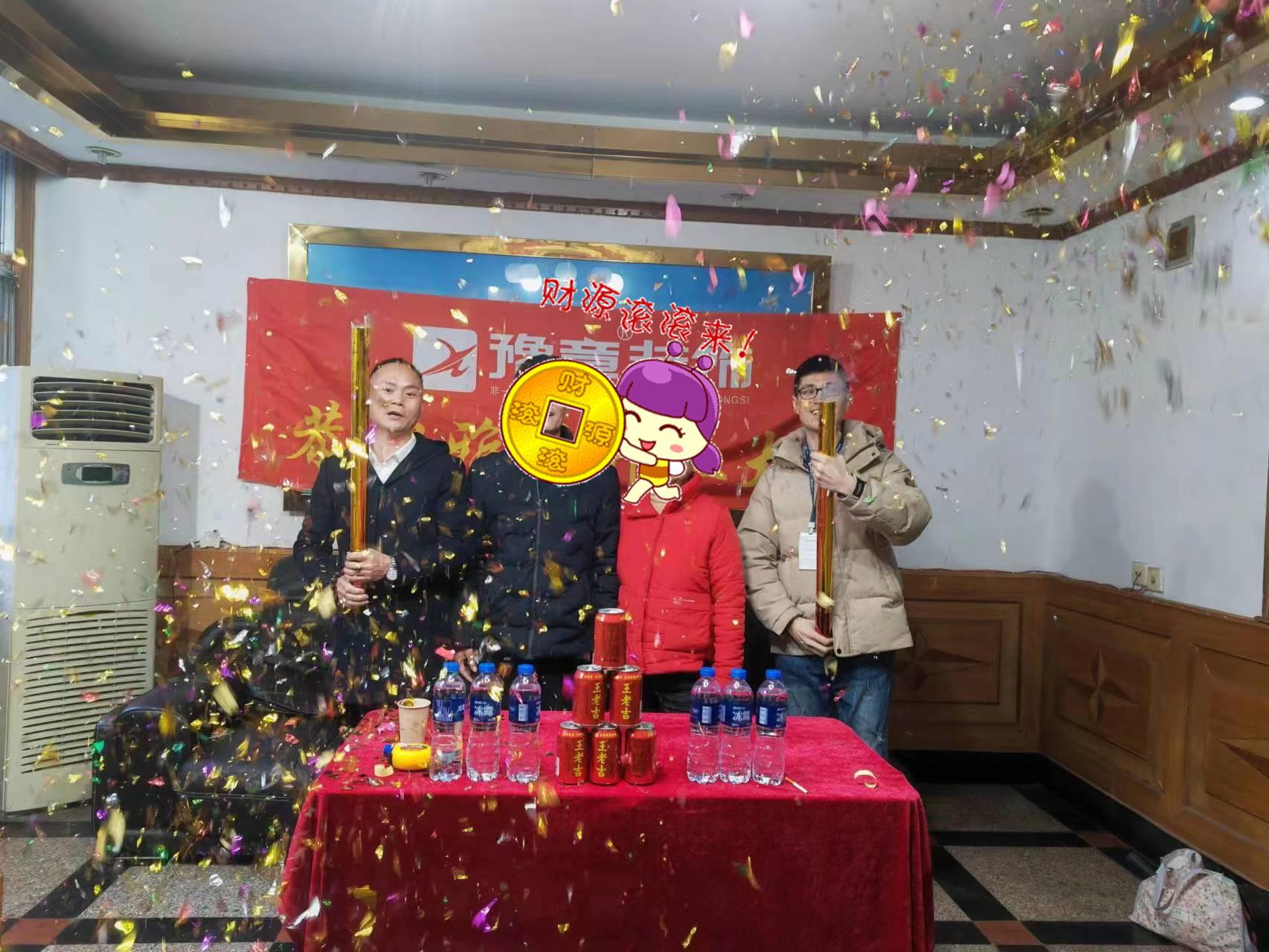 恭祝昌華小區(qū)王總愛家開工大吉?。? /></a></dt>
                                <dd>
                                    <h4>
                                        <a href=